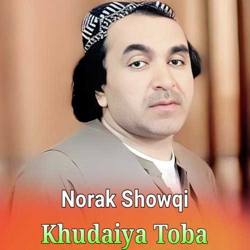 Khudaiya Toba_poster_image