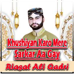 Khushiyan Karo Mere Sarkar Aa Gay-BxxYAiUIels