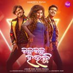 Kichi Kichi Hauchi (From "Tora Mora Prema")