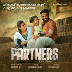 Kinavu Menjoru Koodu (From &quot;Partners&quot;)-ICo0eAdlcgA