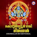 Kodungallur Devi Geethangal