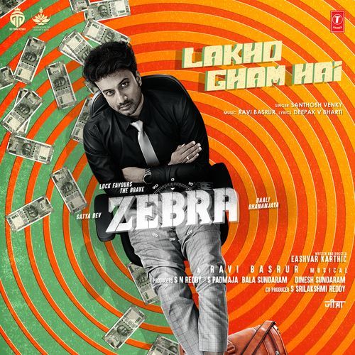 Lakho Gham Hai (From "Zebra")