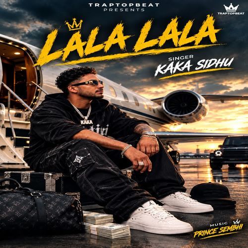 Lala Lala