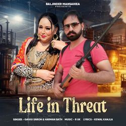 Life In Threat-OCAcVVlZflY