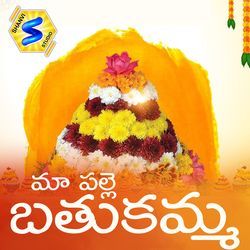 MAA PALLE BATHUKAMMA-BzIfdi4HYUA