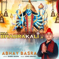 Maa Bhadrakali Ji-IwIPdCtcBVo