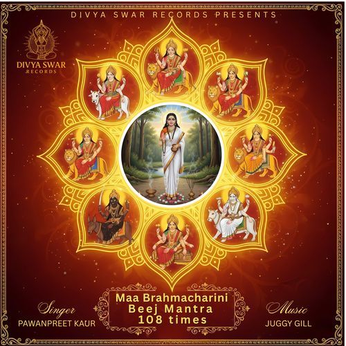 Maa Brahmacharini Beej Mantra 108 Times