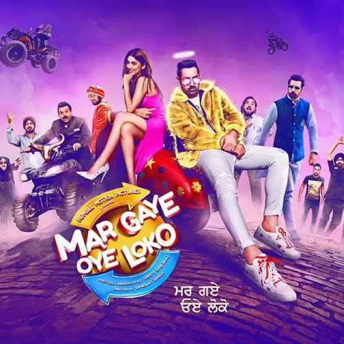 Mar gaye oye loko hot sale full movie hd download