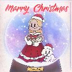 Marry Christmas