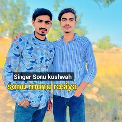 Meri Janu Mohbbat  Me Dhoko De Gai