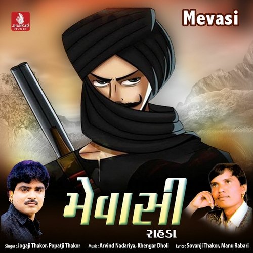 Mevasi