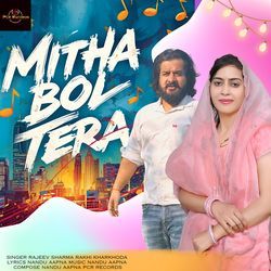 Mitha Bol Tera