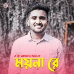 Moyna Re artwork