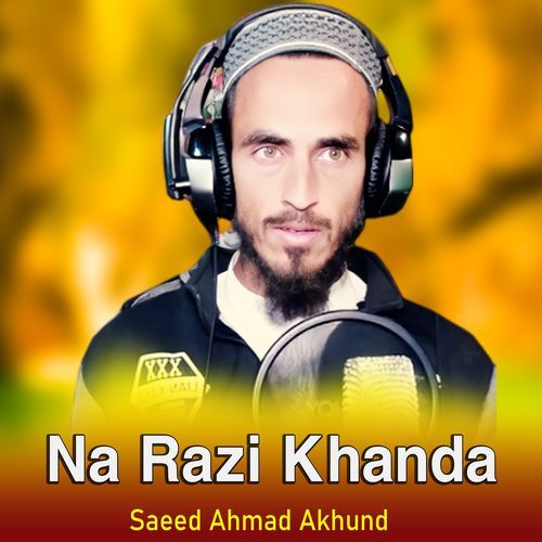 Na Razi Khanda