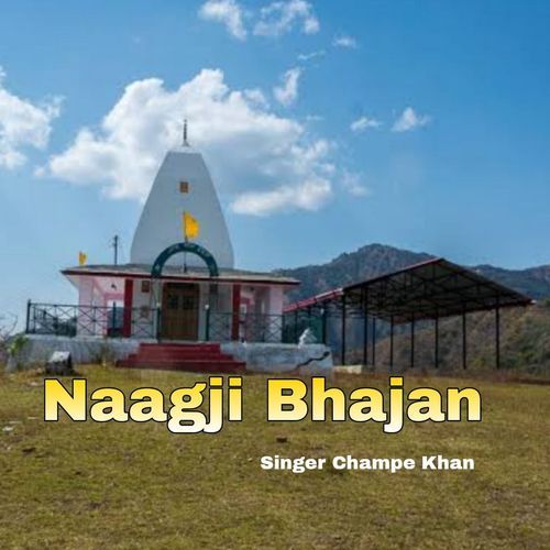 Naagji Bhajan