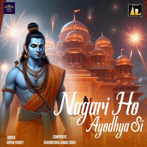 Nagari Ho Ayodhya Si