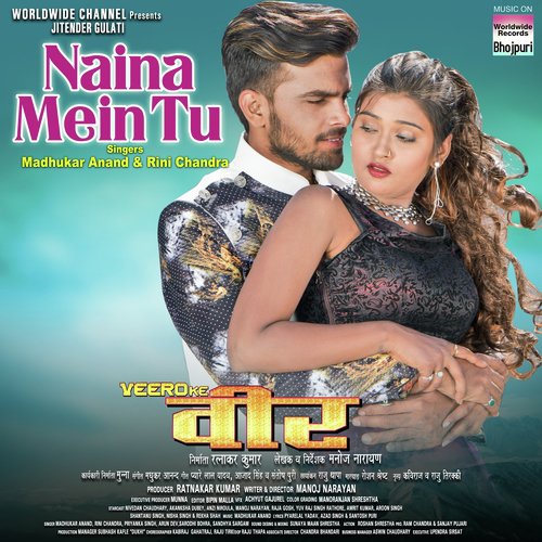 Naina Mein Tu (From &quot;Veero Ke Veer&quot;)_poster_image