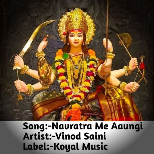 Navratra Me Aaungi