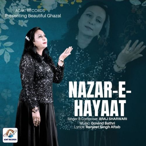 Nazar-E- Hayat