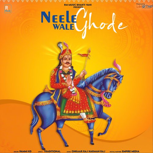 Neele Ghode Wale