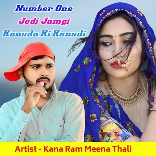 Number One Jodi Jamgi Kanuda Ki Kanudi