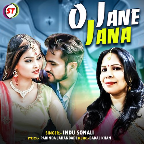 O Jane Jana