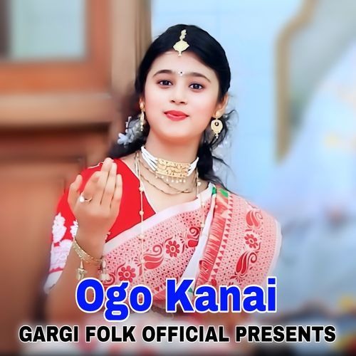 Ogo Kanai