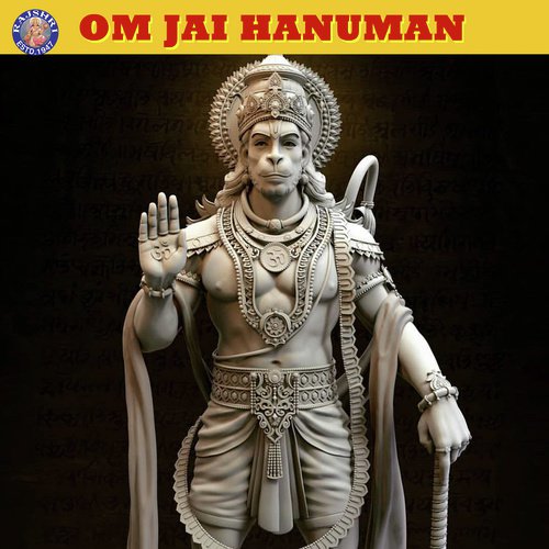 Om Jai Hanuman