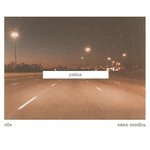 Patha (feat. Aman Sandhu) artwork