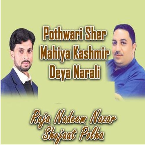 Pothwari Sher Mahiya Kashmir Deya Narali