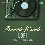 Premavide Manade - Lofi