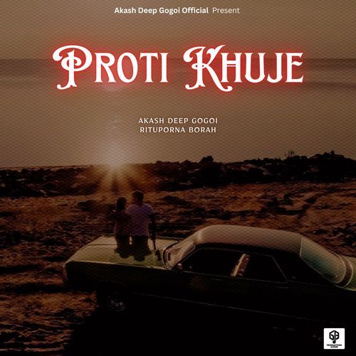 Proti Khuje
