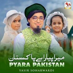 Pyara Pakistan-QTcIBS5bfGM