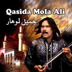 Qasida Mola Ali-MQcdfC0EfgU