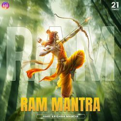 Ram Mantra - 21 times (Powerful Mantra for Peace, Prosperity &amp; Positivity)