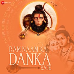 Ram Naam Ka Dunka Baaje-BTkpfkNnYVs