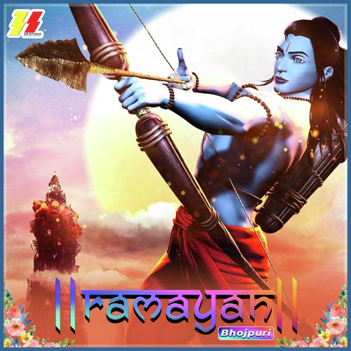 Ramayan