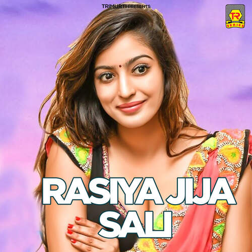 Rasiya Jija Sali