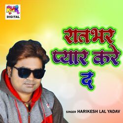 Ratbhar Pyar Kare D-GkUeAEJJeXk