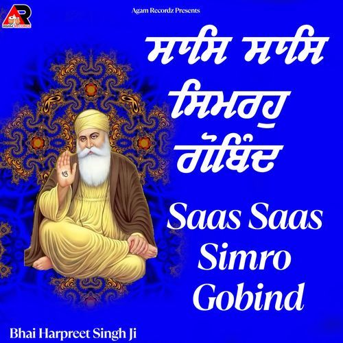 Saas Saas Simro Gobind