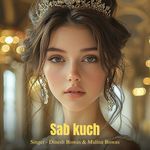 Sab Kuch