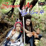 Samann Aa Gya Gora Rr