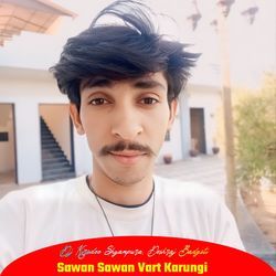 Sawan Sawan Vart Karungi-BC0odR9eblA