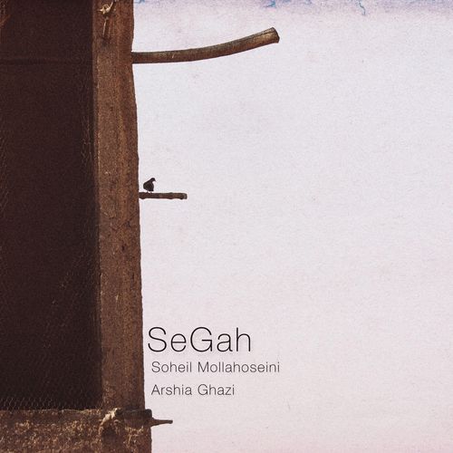Segah cover art