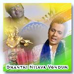 Shanthi Nilava Vendum - Thilang - Adi