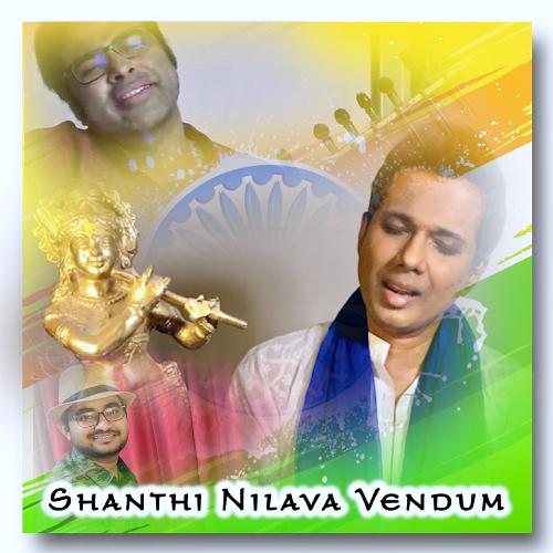 Shanthi Nilava Vendum - Thilang - Adi