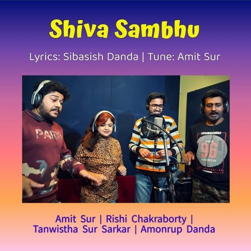 Shiva Sambhu