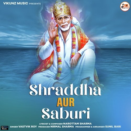 Shraddha Aur Saburi