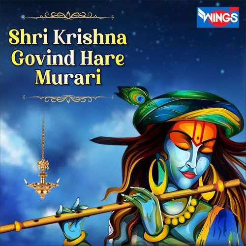 Shree Krishna Govind Hare Murari