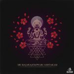 Sri Rajarajeshwari Ashtakam